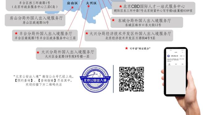 雷竞技官方下载地址截图1